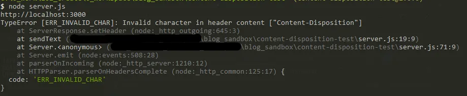 検証6Node.jsエラー
